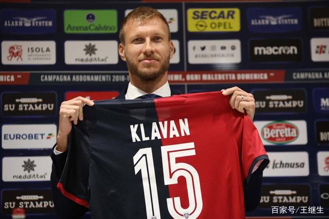 阿森纳14岁少年引多家俱乐部关注 成年模版厄德高